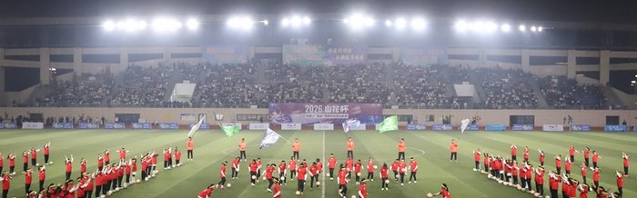 世界杯官方客户端下载-2026我要上“城超”贵阳市足球选拔赛在修文开幕|罗毅|体育比赛|山花|体育|比赛_新浪体育_新浪新闻