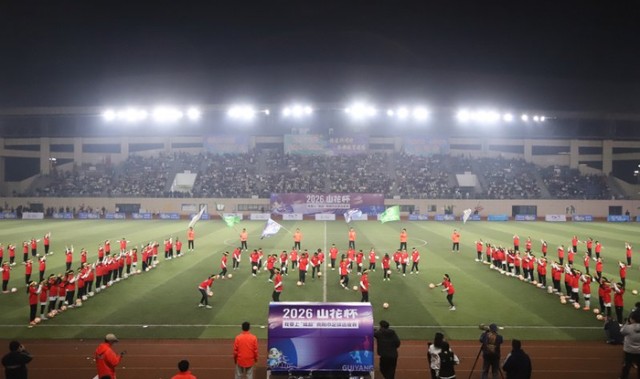 世界杯官方客户端下载-2026我要上“城超”贵阳市足球选拔赛在修文开幕|罗毅|体育比赛|山花|体育|比赛_新浪体育_新浪新闻