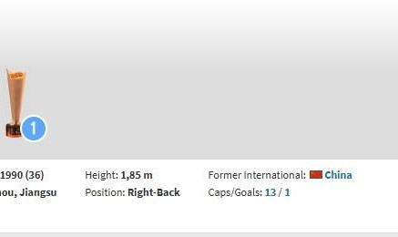 世界杯客户端升级下载-德转：36岁后卫吉翔自由身加盟“新江苏队”江苏常晋