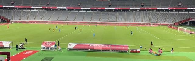 世界杯官方客户端下载-现场手记：目标夺金的史上最强日本国奥 空场起航